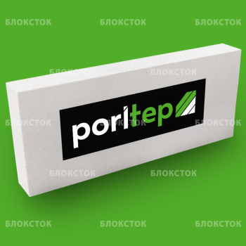 Газобетонные перегородочные блоки Poritep 625х250х125, D400