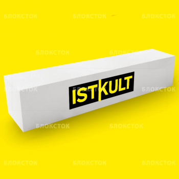 Армированные газобетонные перемычки Istkult ПН250 1500х200х250