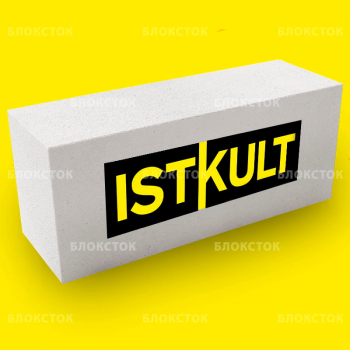 Газобетонные блоки Istkult D400 625х250х375 стеновые